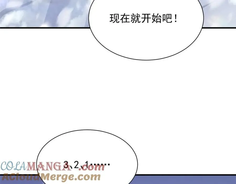 656 伤的很严重6