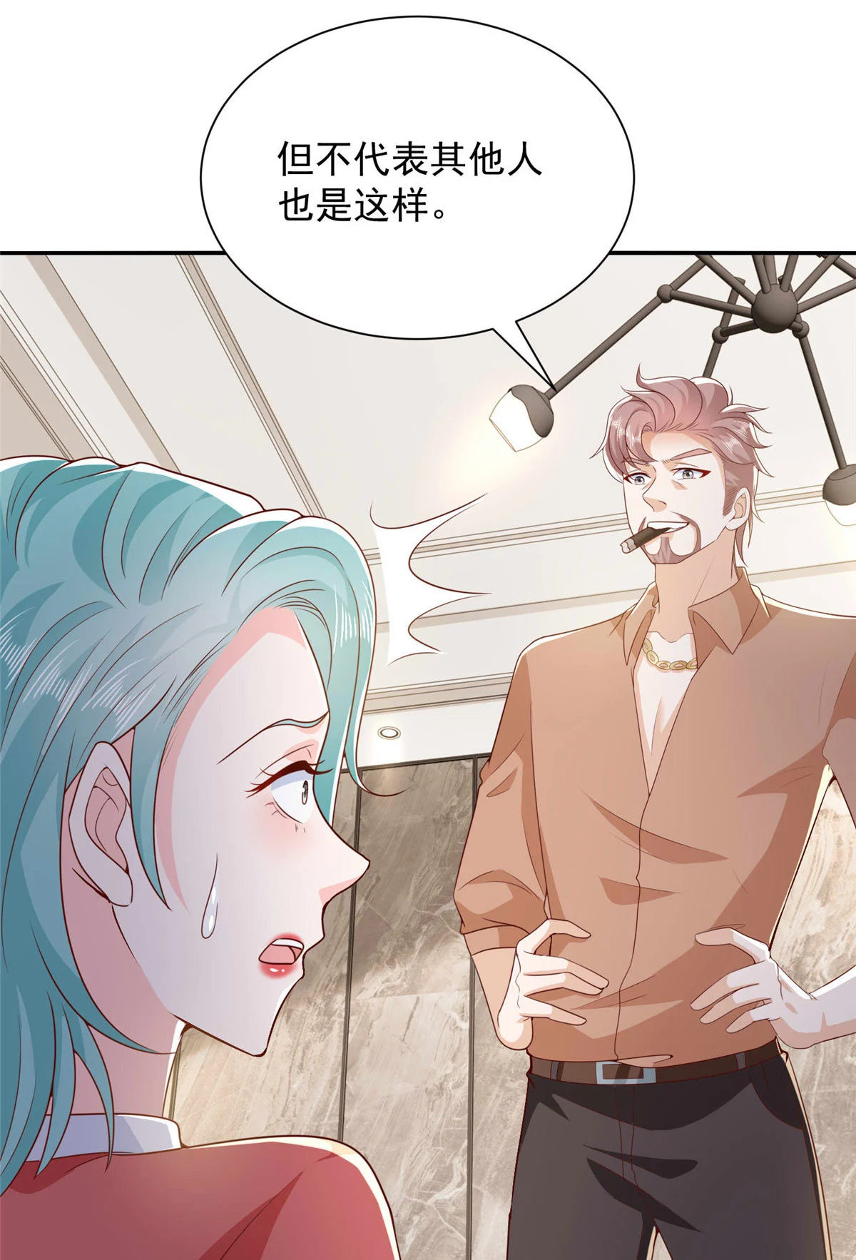 408 这是哪里来的魔鬼22