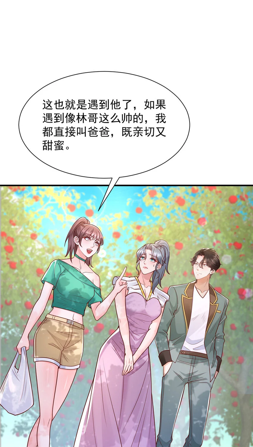 616 水库游玩36