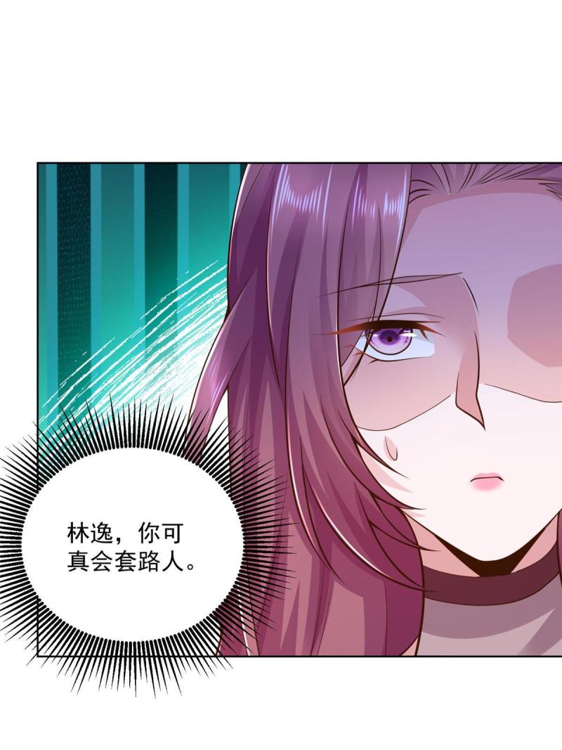 159 去世三十周年纪念日52