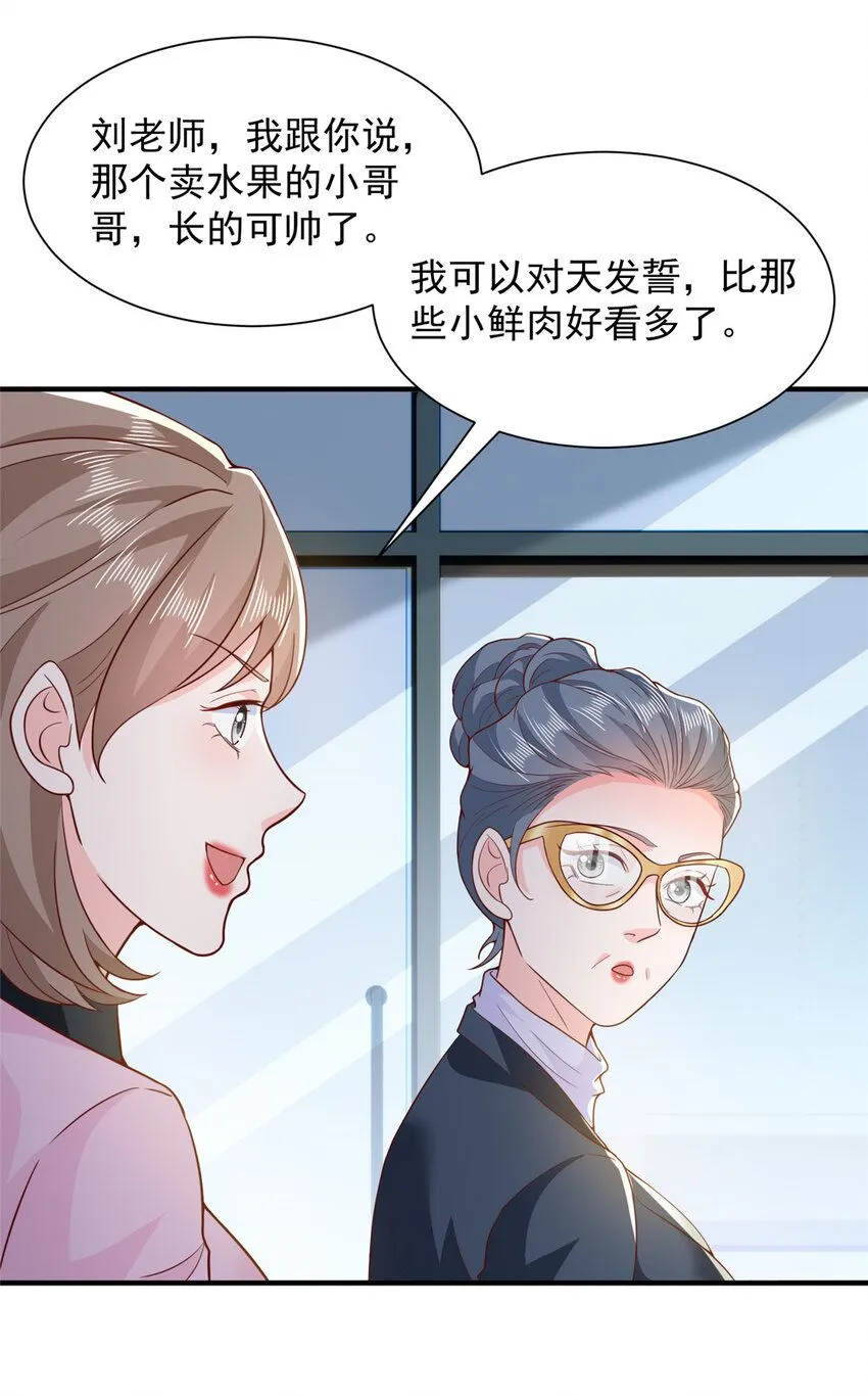 548 全都合格20