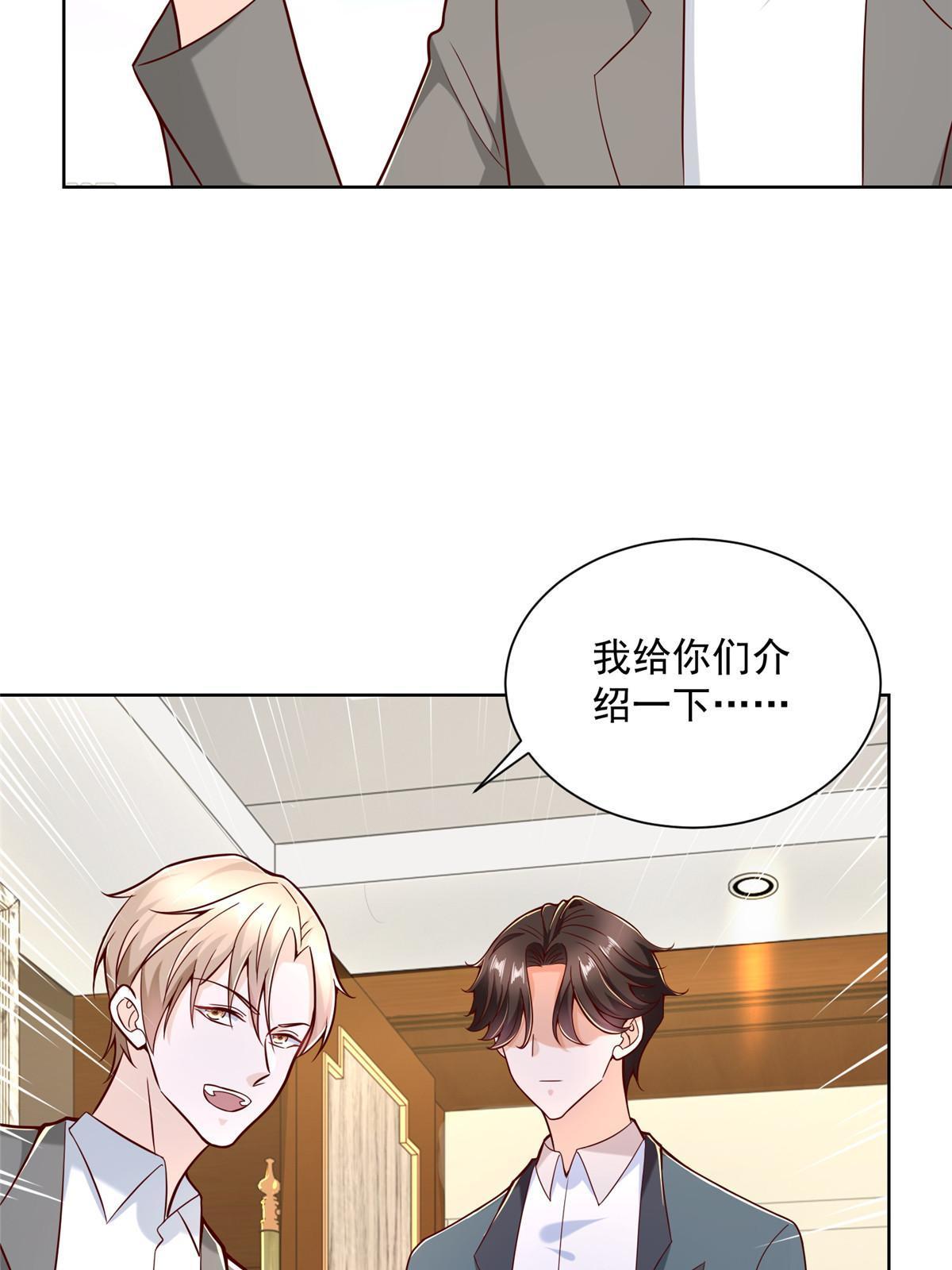 201 借钱7