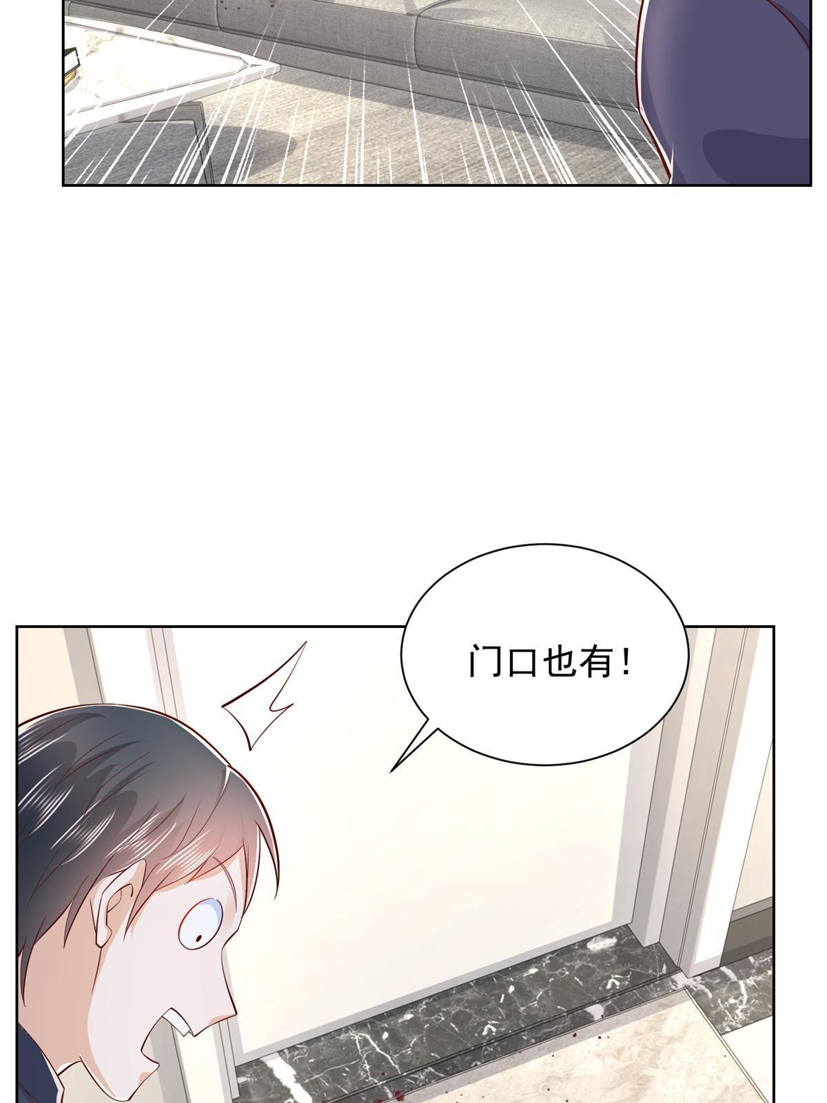 260 我看看，下一个揍谁57