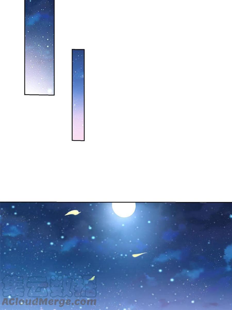 078 一家人都不要脸39