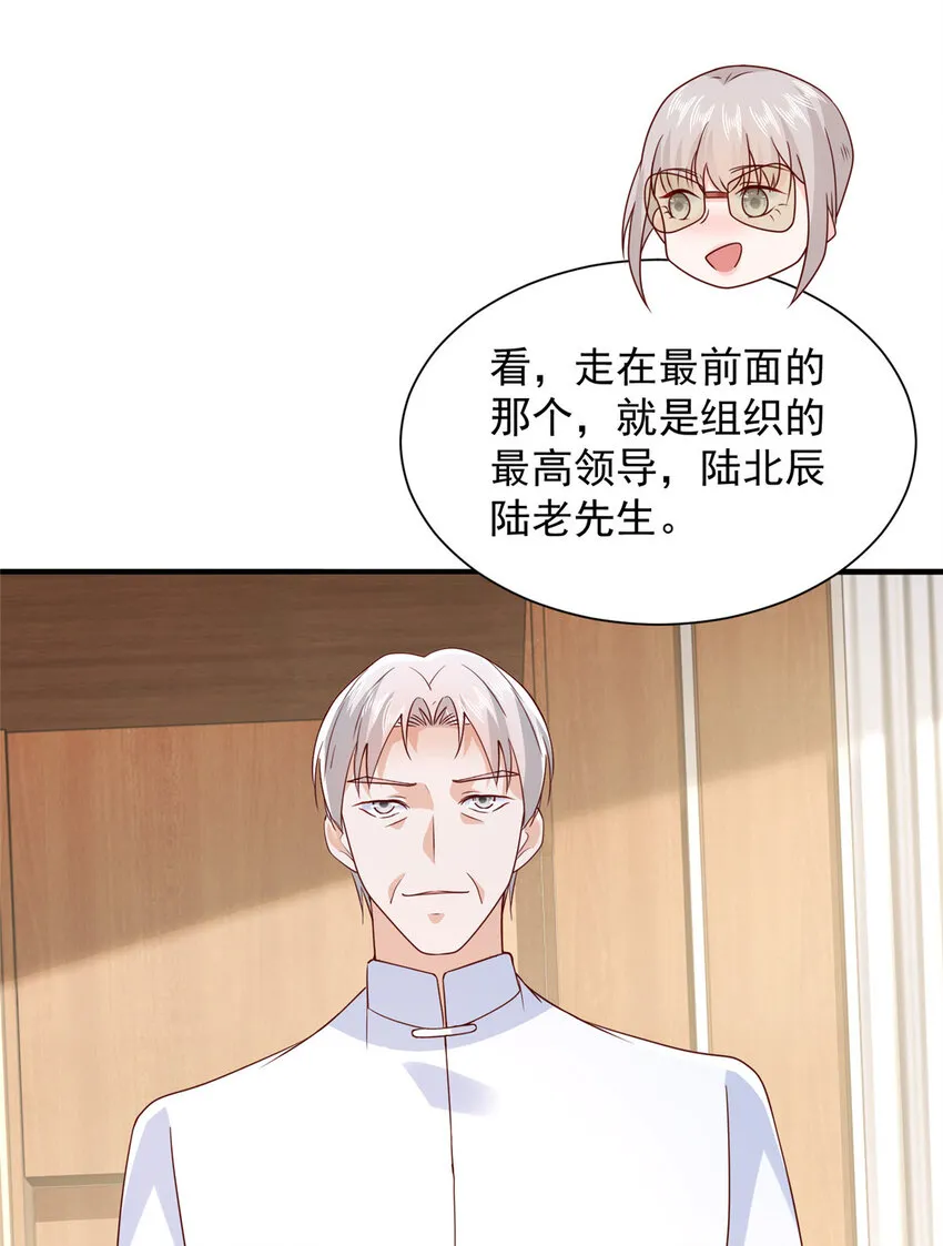 473 交接仪式17