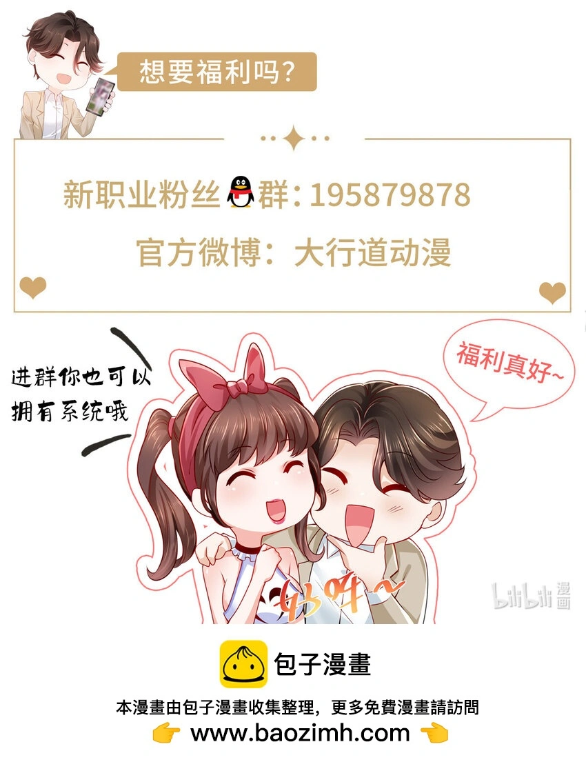 610 来的大佬有点多34