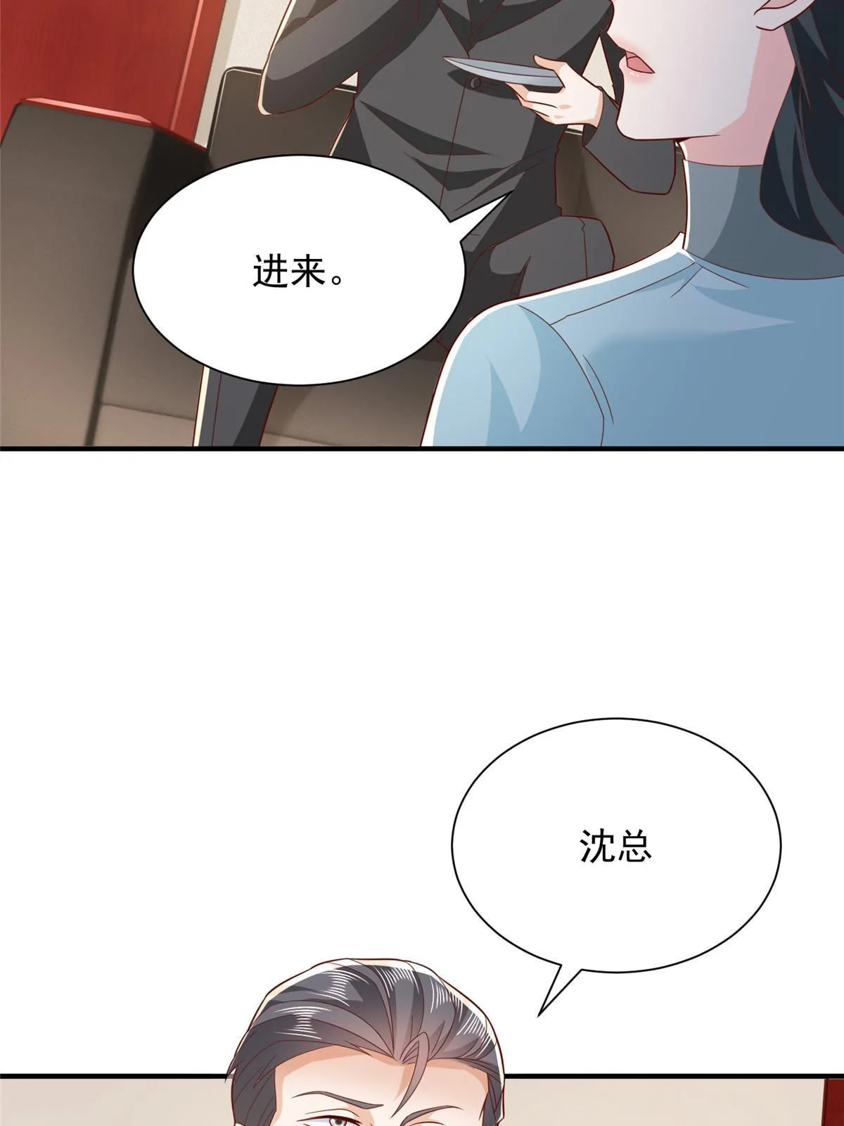 447 我的人会不会在国外有危险35