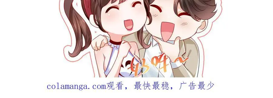 686 大哥带你出去玩109