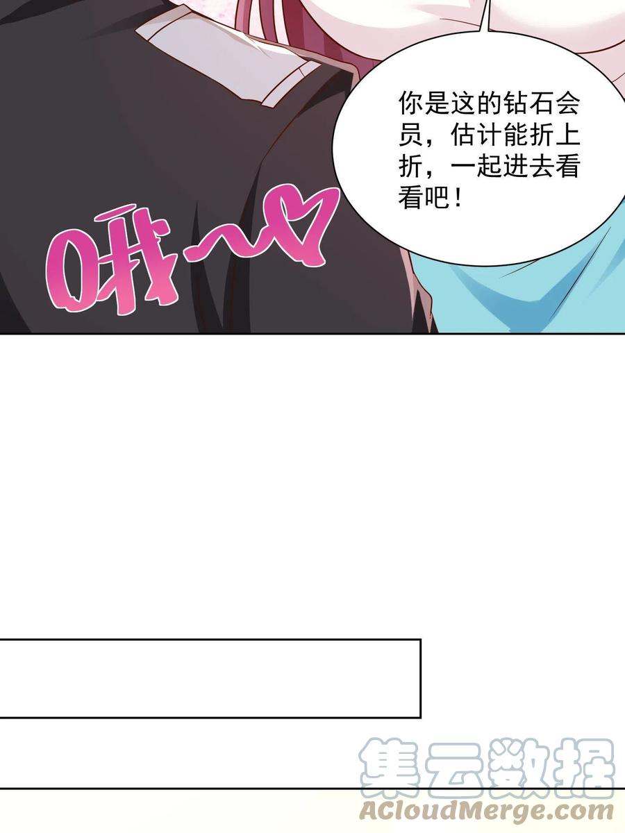 072 我很卖力33