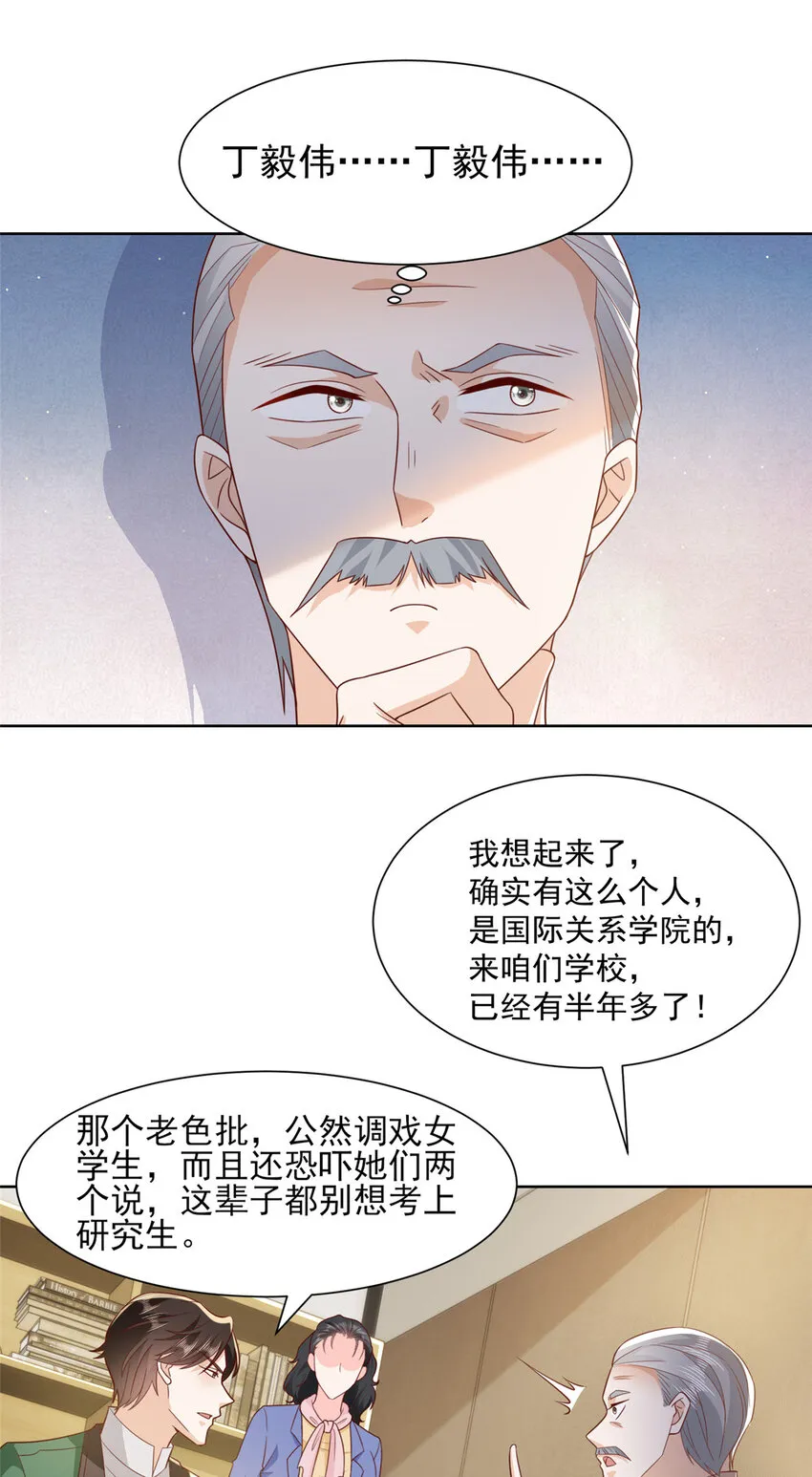 465 鱼死网破5
