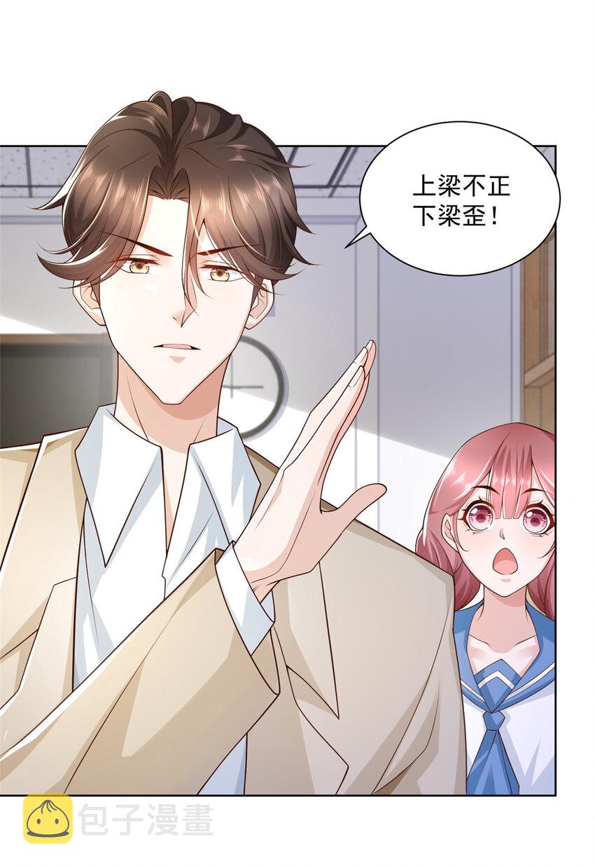 032 去非洲哭13