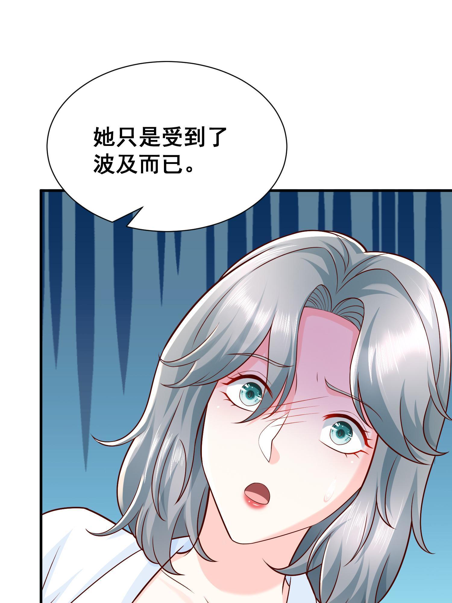 294 查询监控67