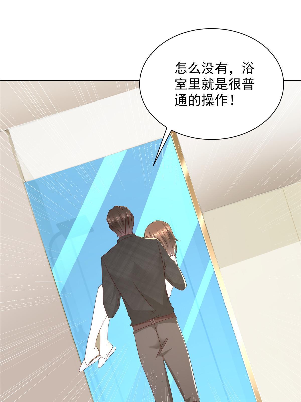 319 埋伏50
