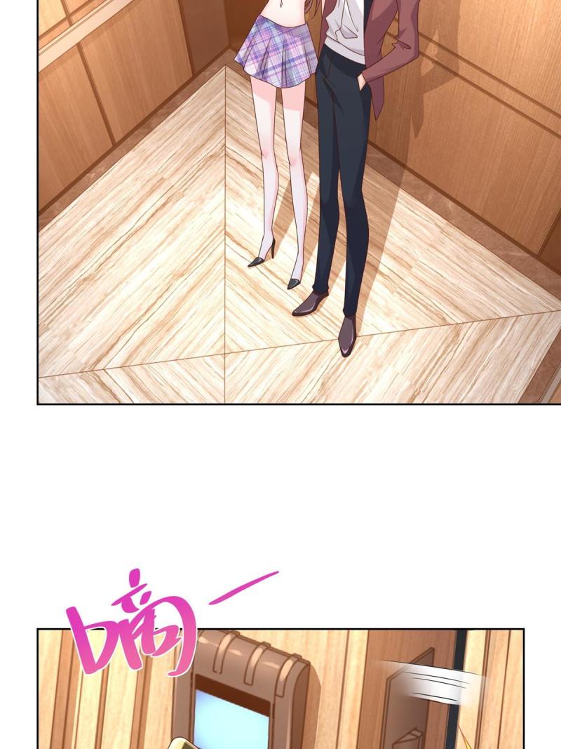 107谁敢过来35