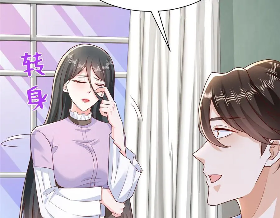667 很快就能痊愈9