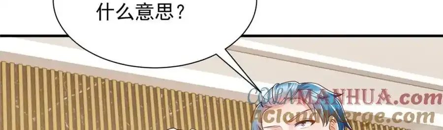 640 无知的兔崽子36