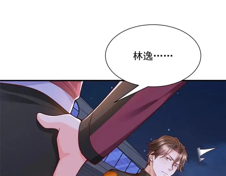 627 争取拿个第二名65