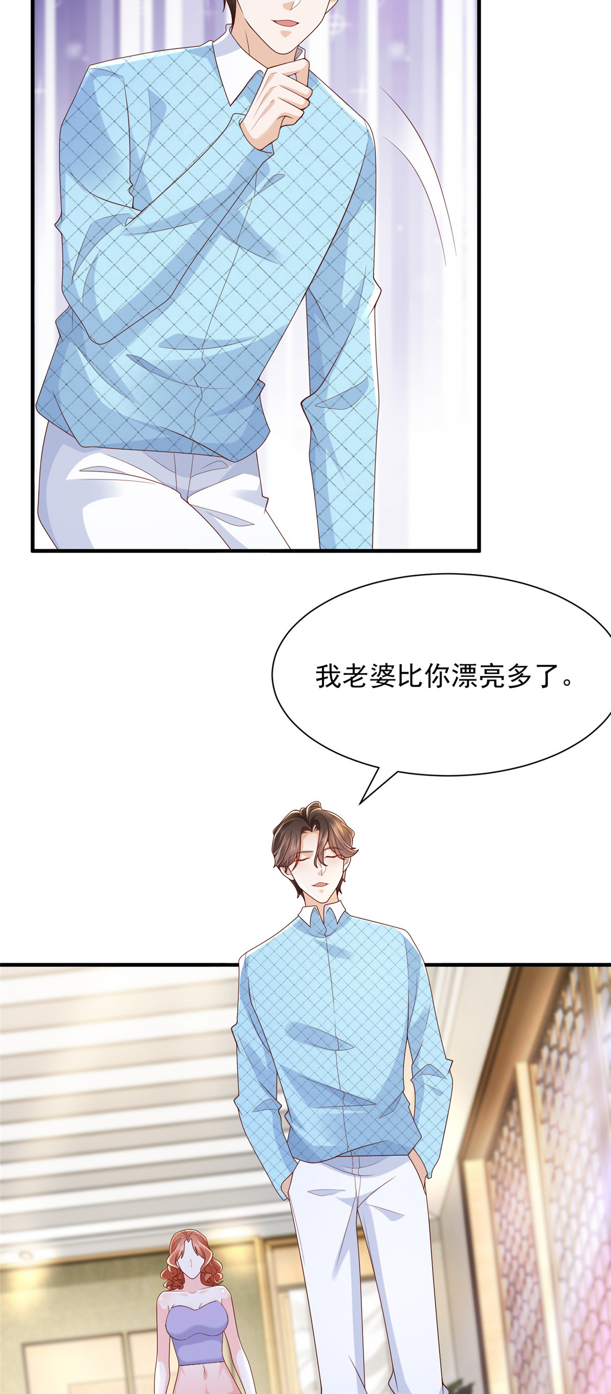 258 什么要求都可以63
