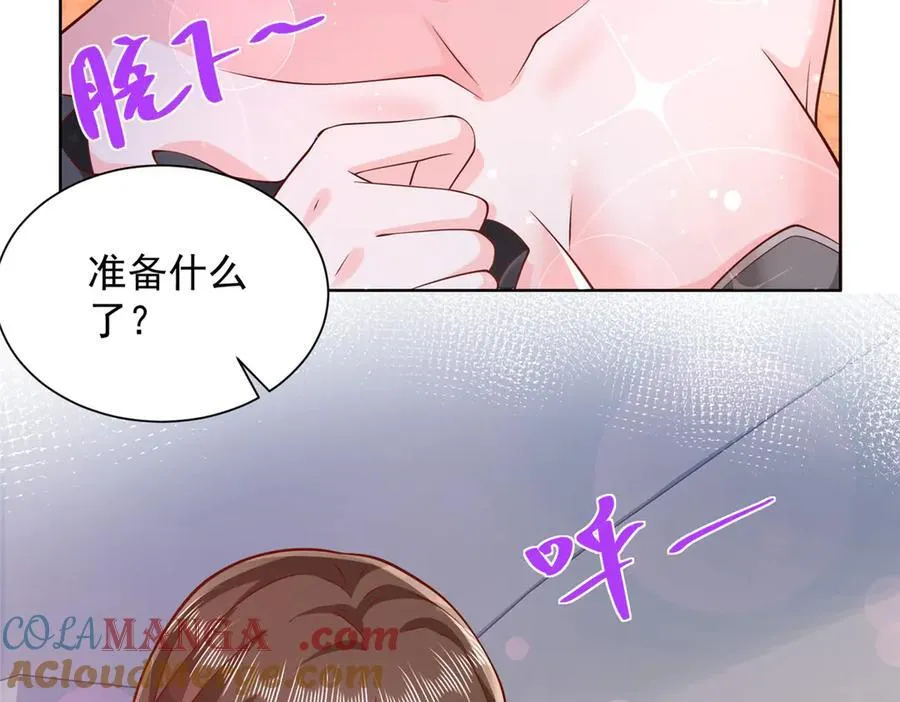 686 大哥带你出去玩56
