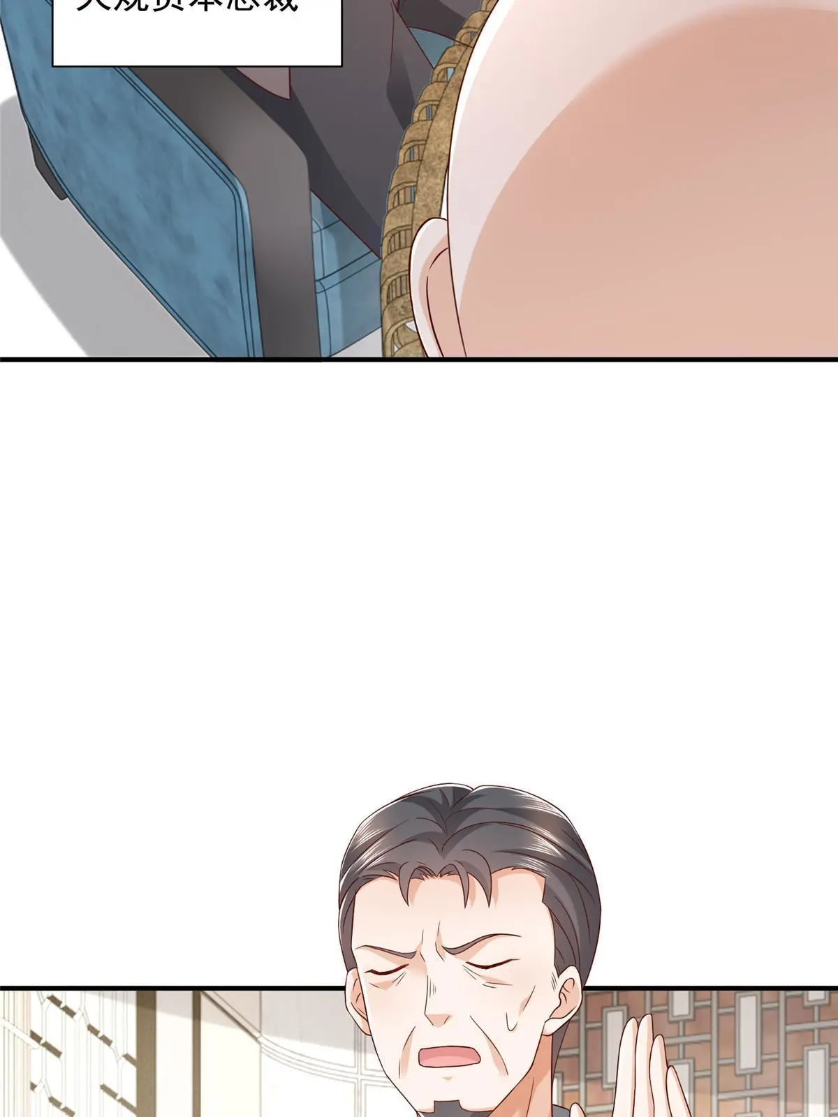 441 能赢我的人不多57