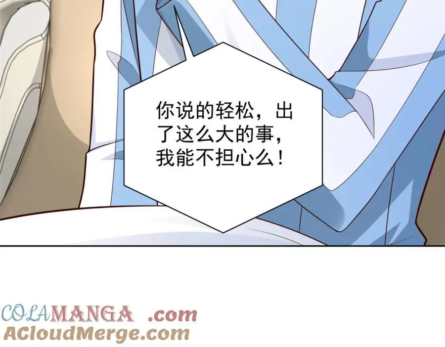 657 第一个给我喂饭的人68