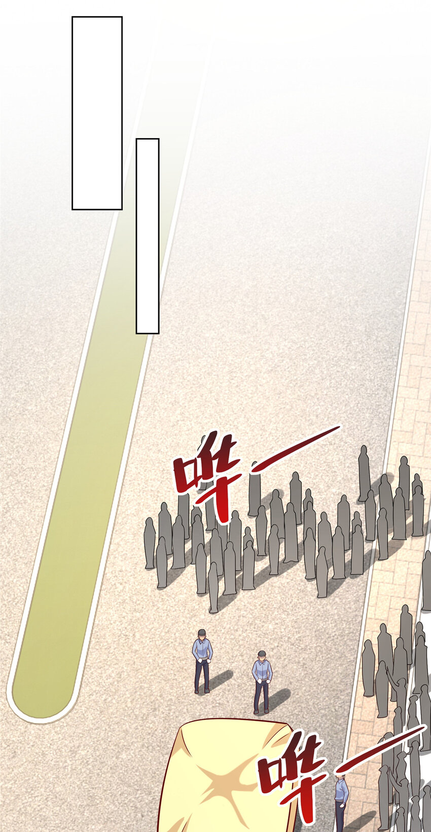 051 我不想活了14