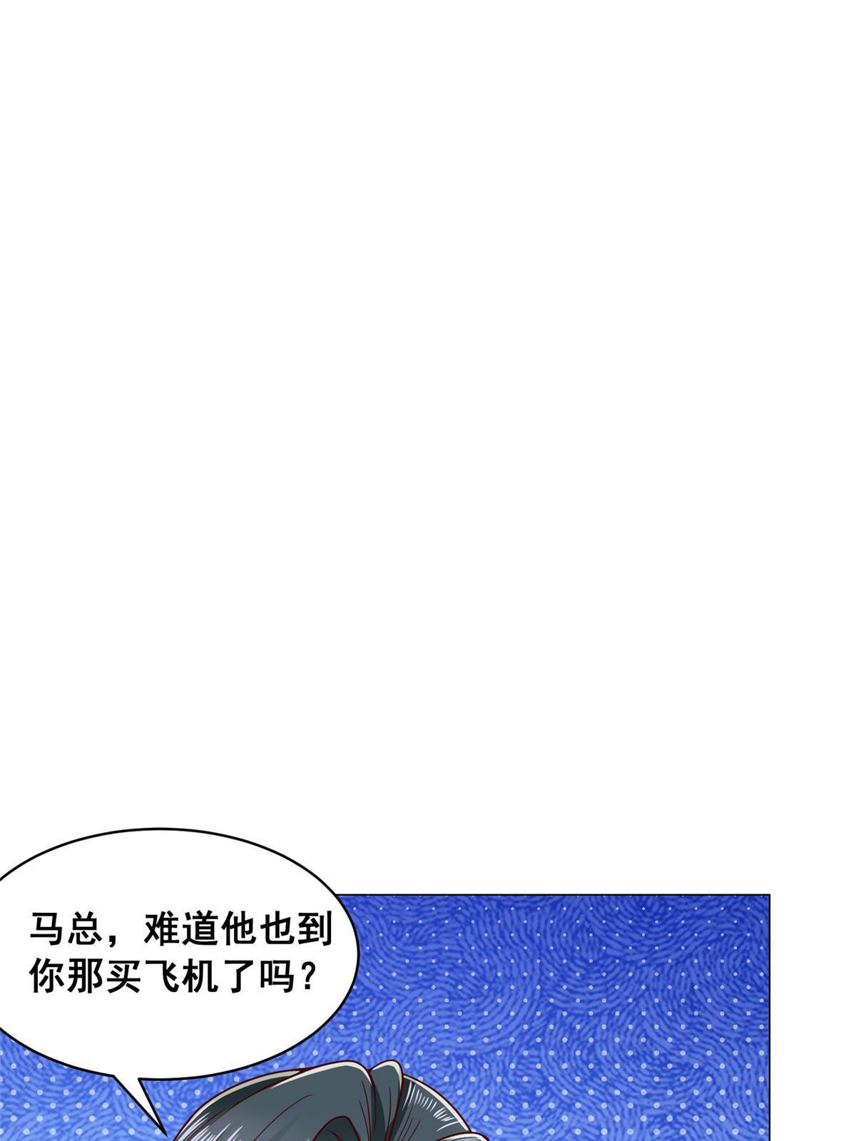 263 奖品是跑车7