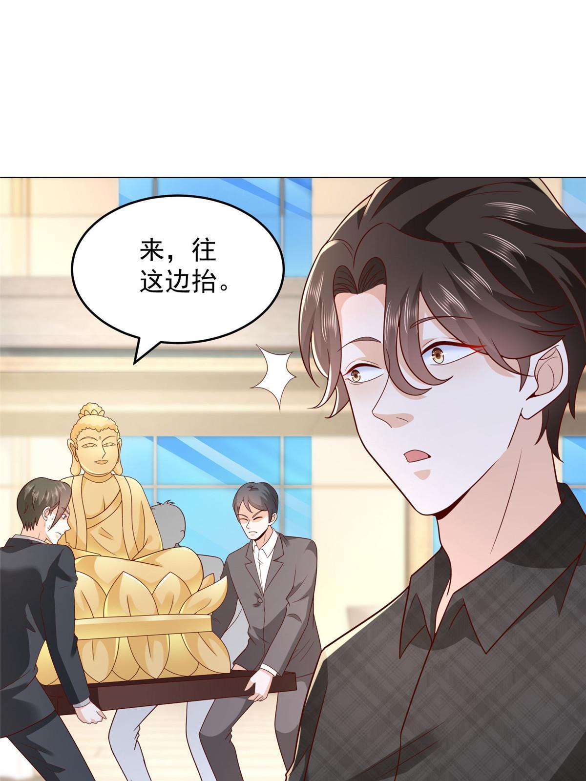 313 看着你们这样的就烦54
