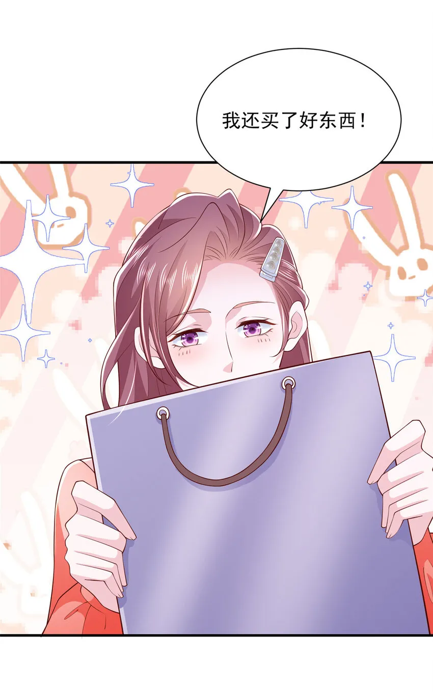 485 你的纯情学生妹20