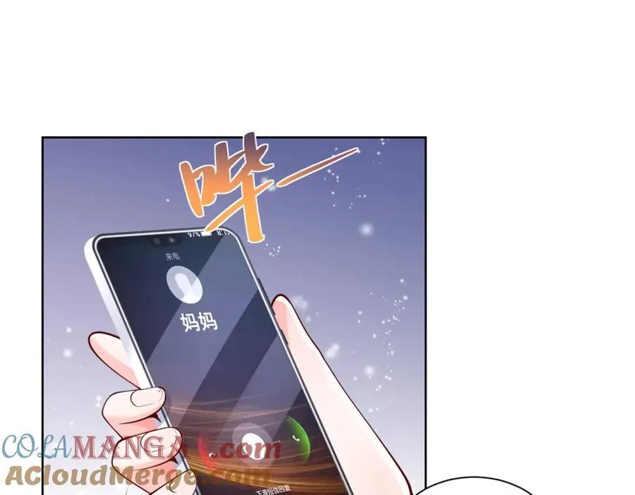 645 天大的误会45
