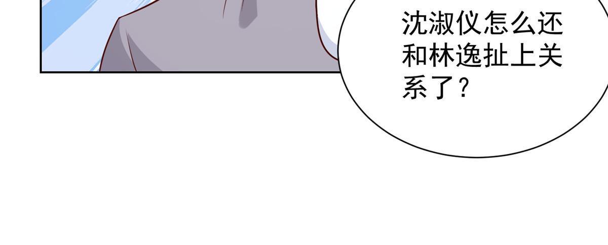 218 还有底牌没亮17