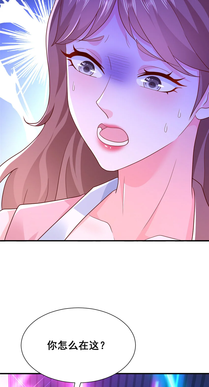 595 让人不齿12
