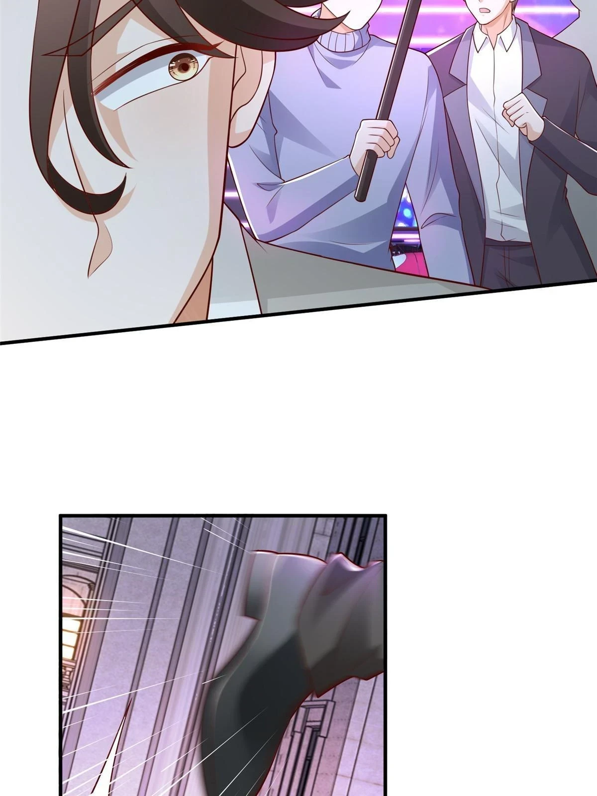 378 斗殴升级44