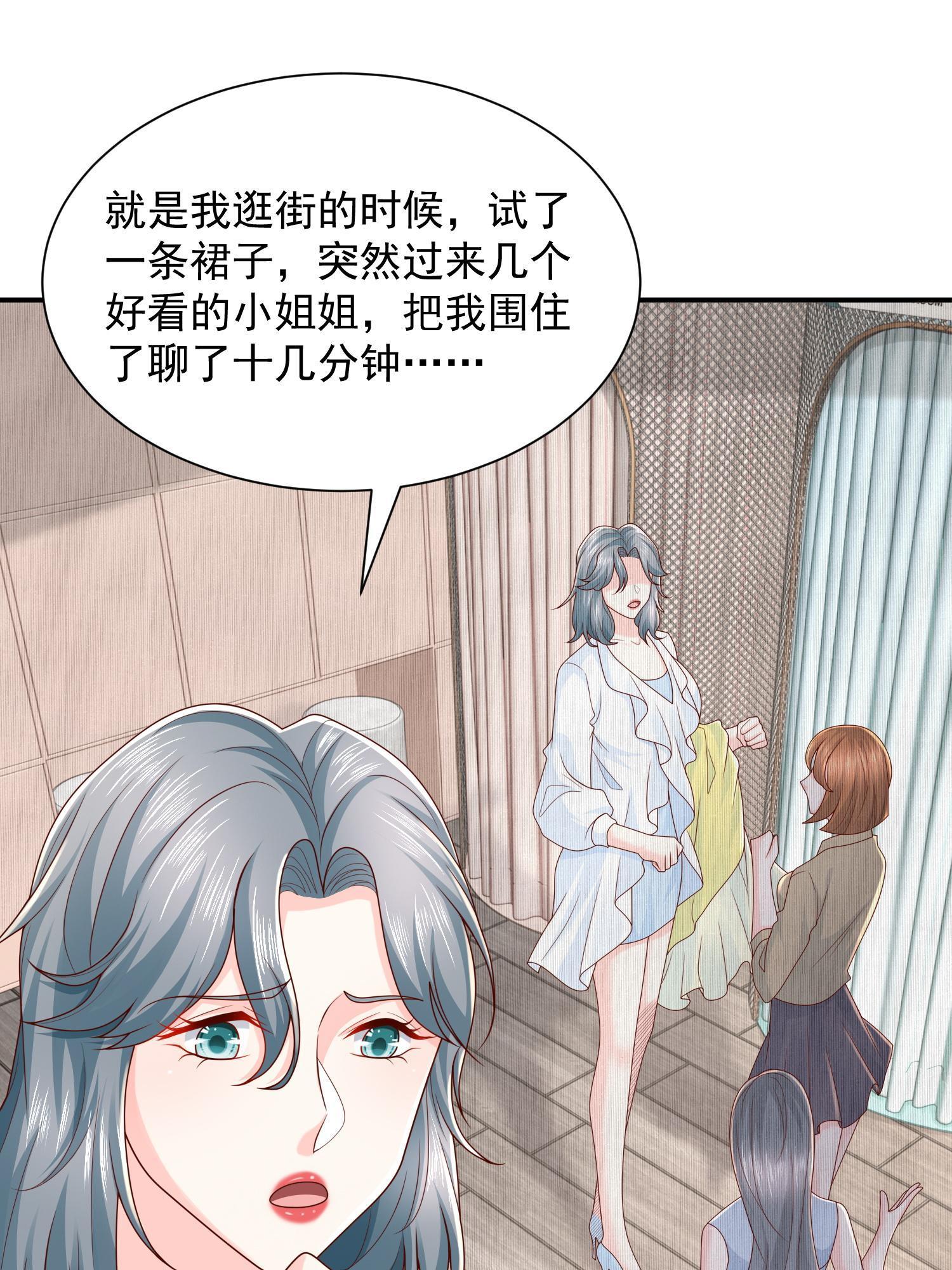 294 查询监控55