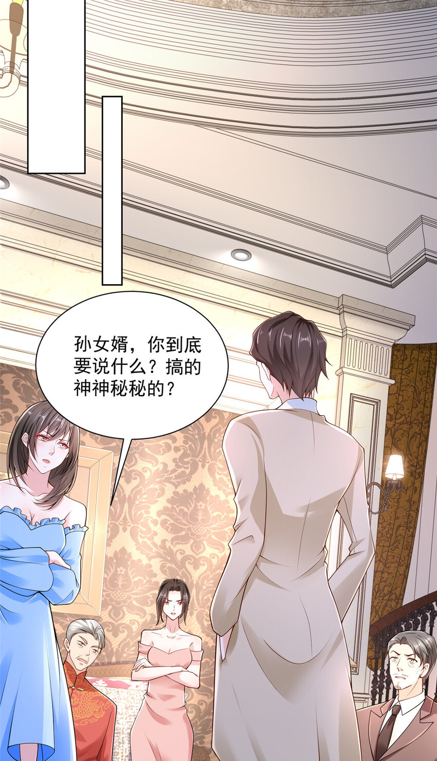 029 和黑人斗地主1