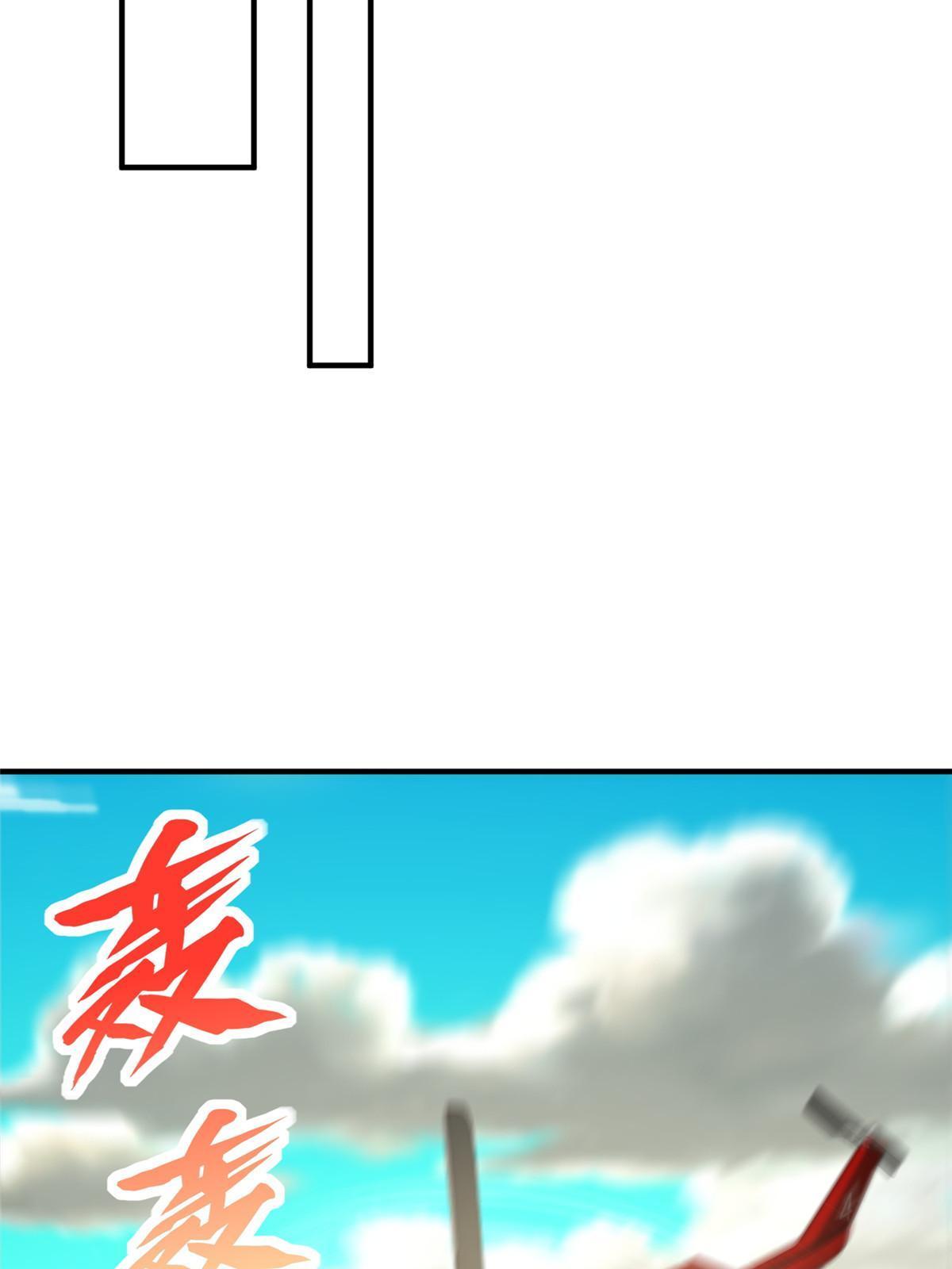 326 登顶41