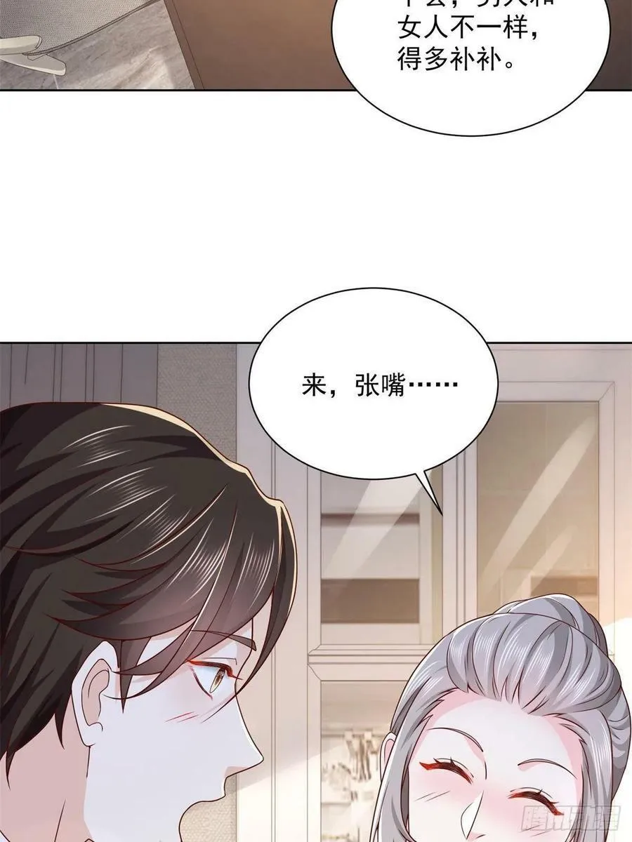 058 意外的状况4