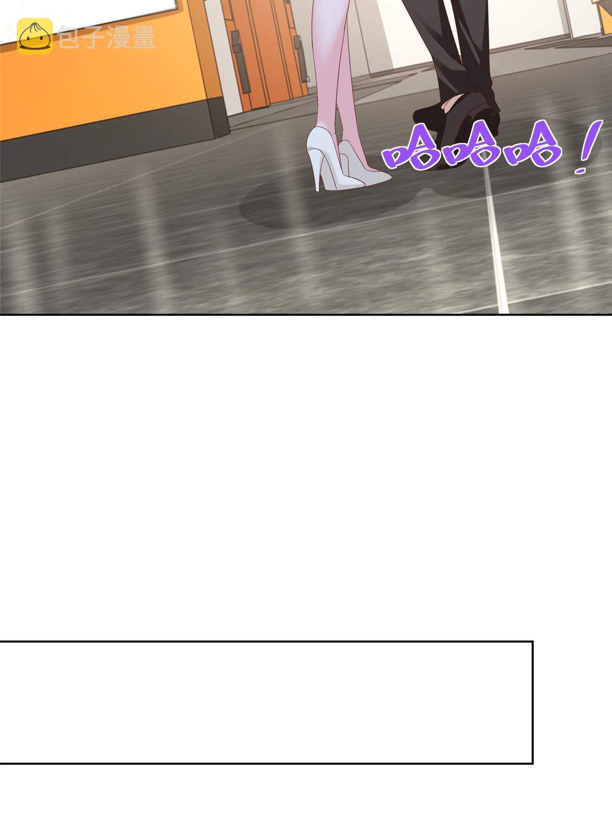 308 仪式感与期待感8
