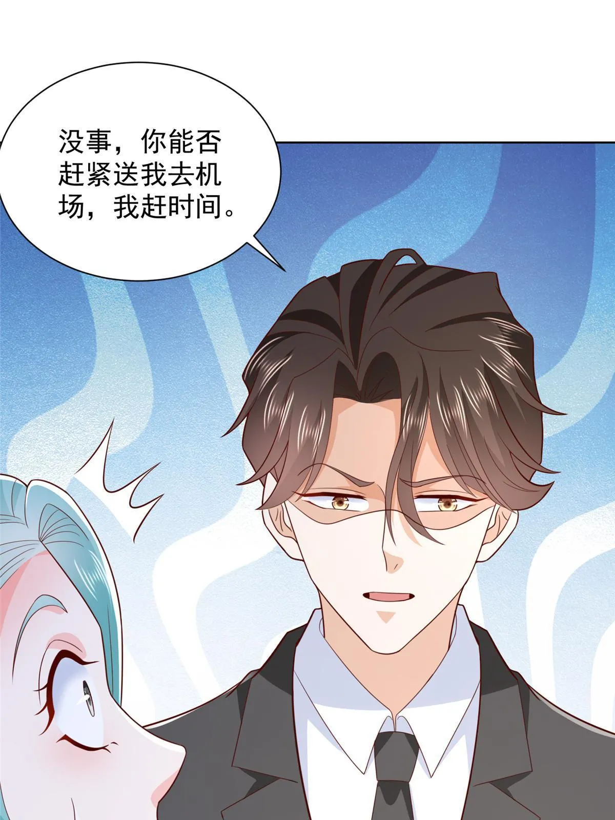 447 我的人会不会在国外有危险2