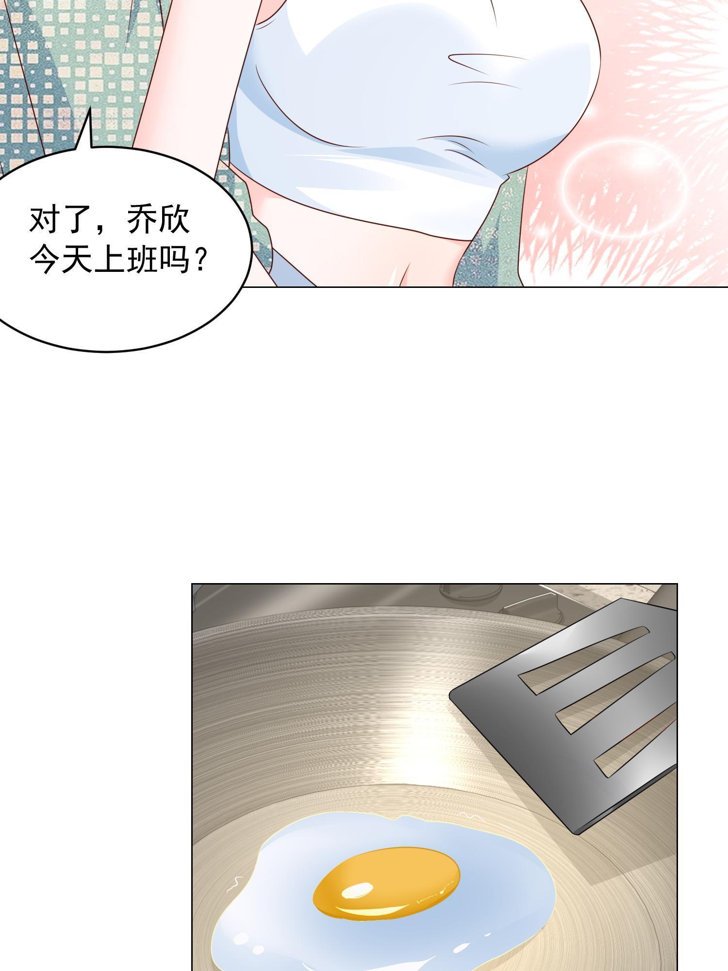 293 入室行窃21