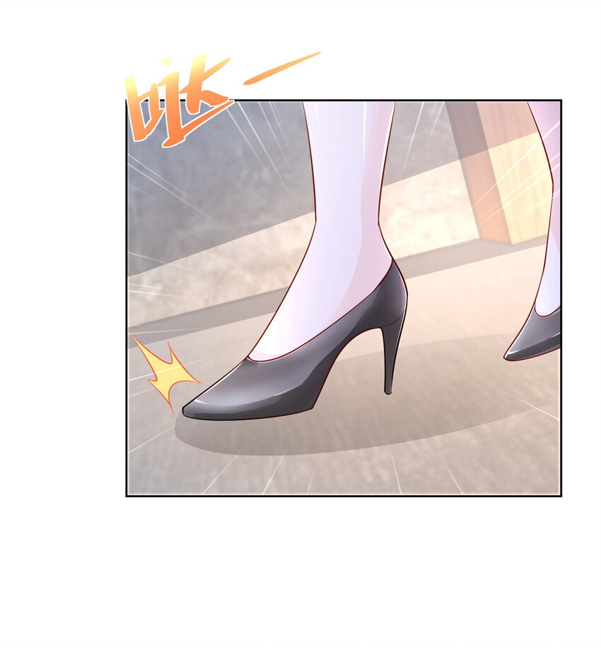 042 主动让渣自己5