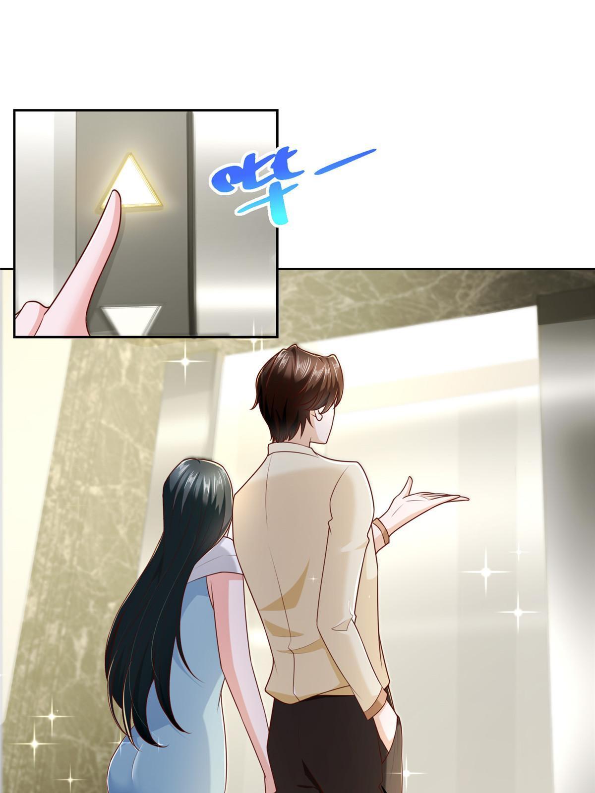 229 林逸的同学聚会14