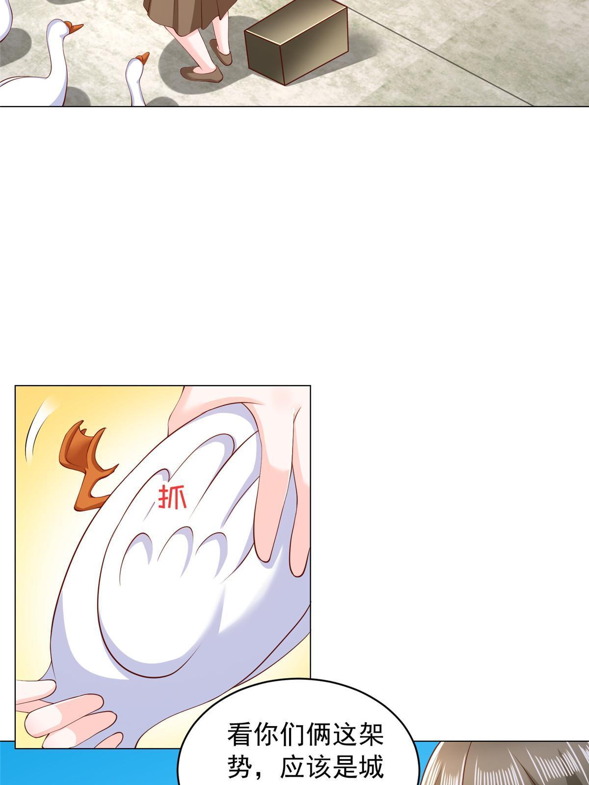 357 种子有问题21