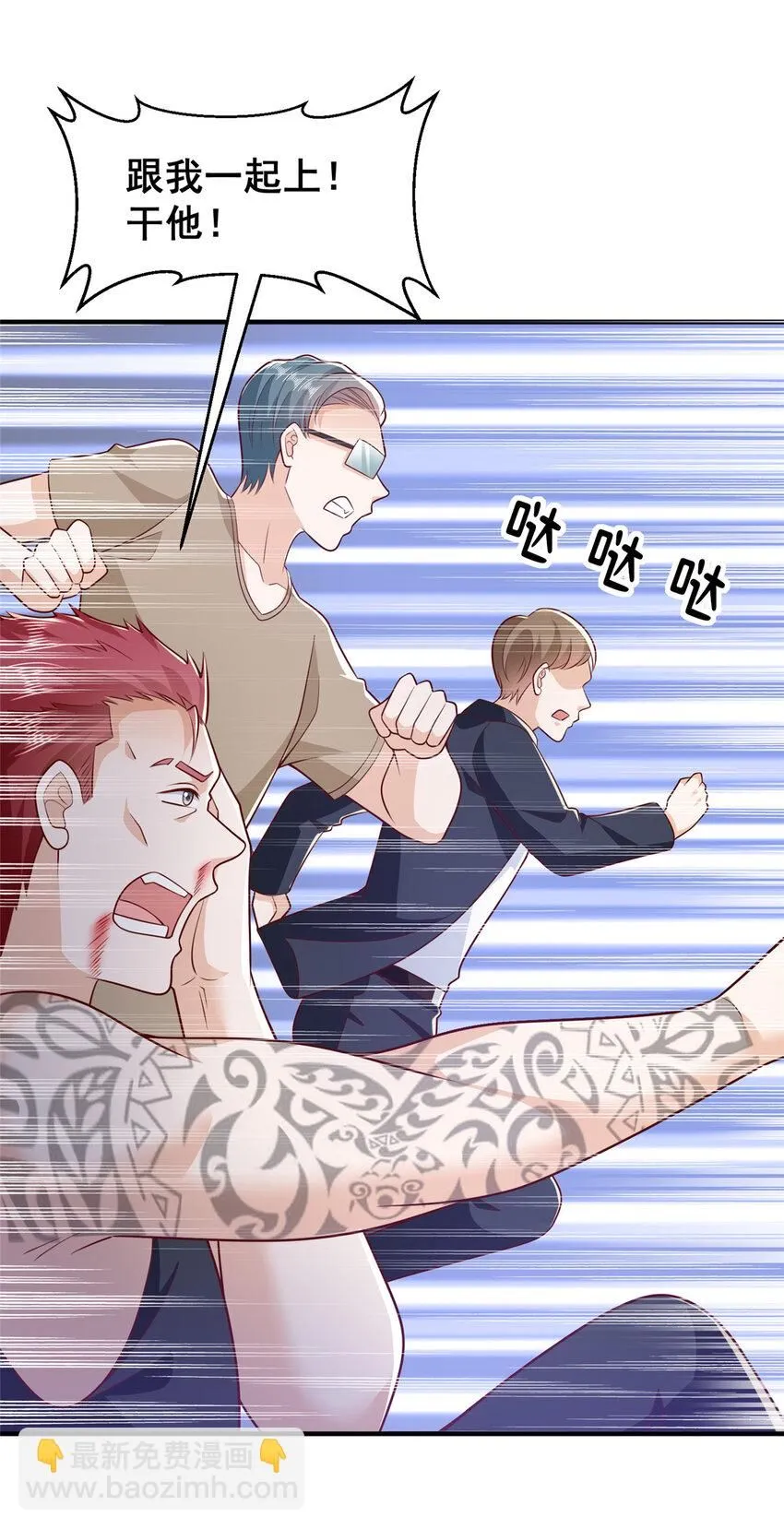 535 水果摊被砸了7