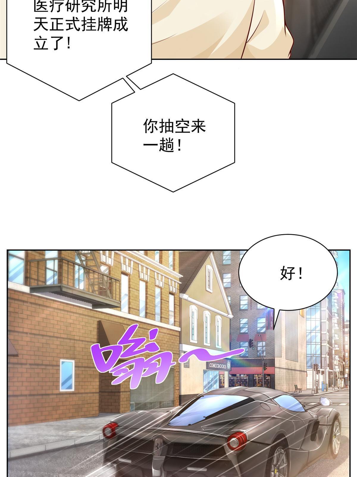 247 想自由一点12