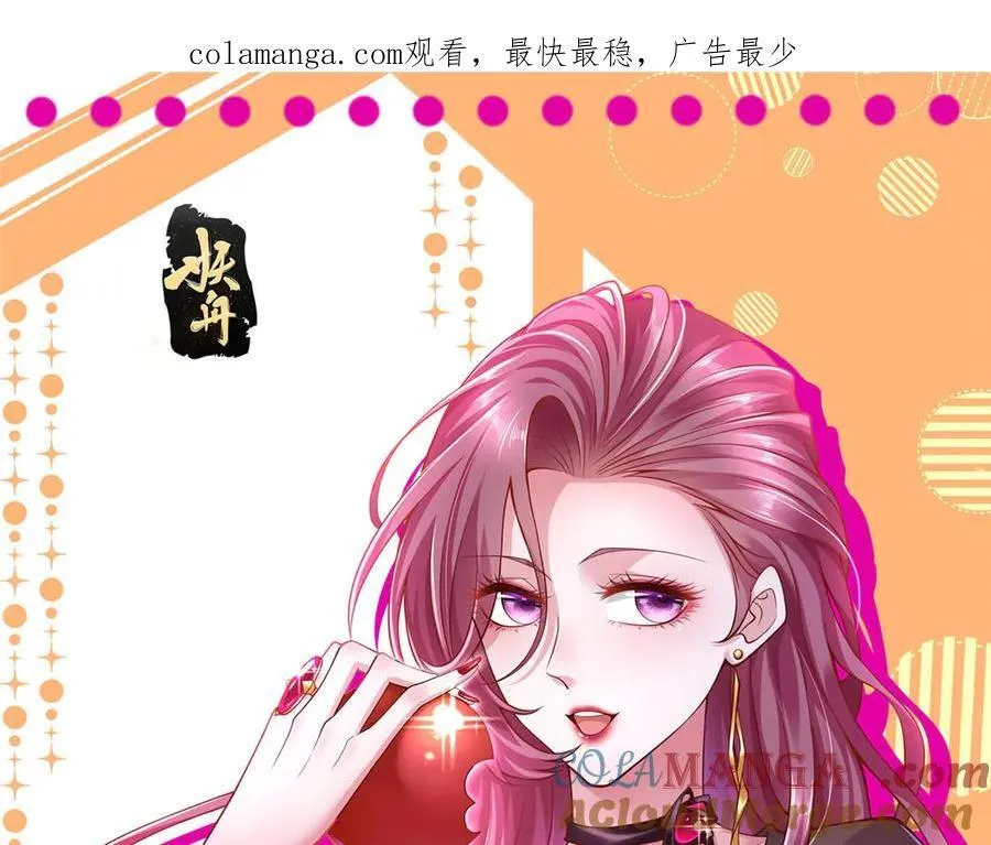 677 筹备妹妹的婚礼0