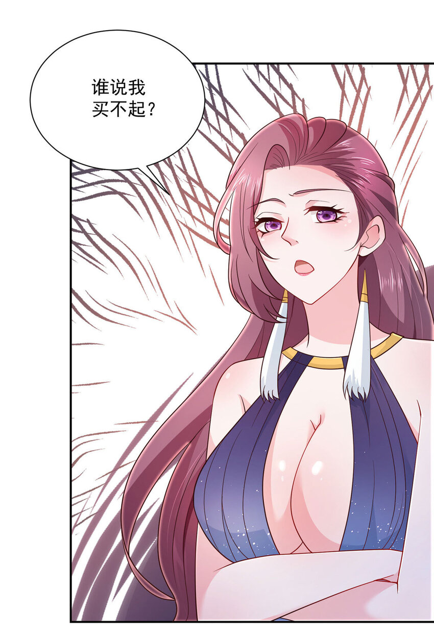 023 简直太厉害了20