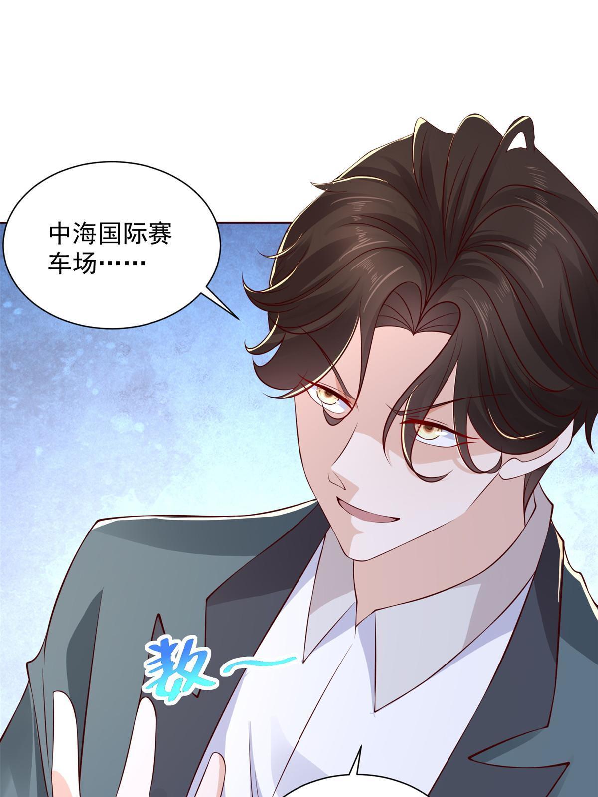 201 借钱35