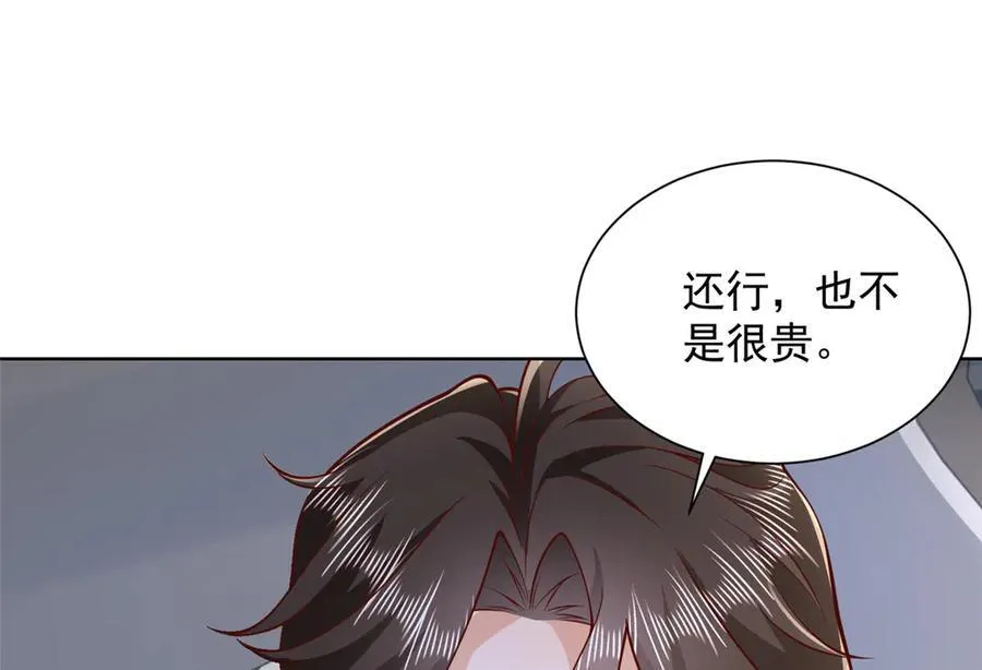686 大哥带你出去玩47