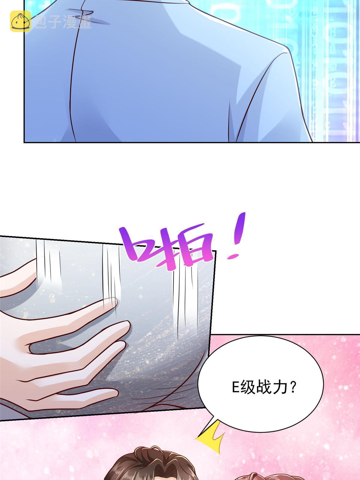 216 离职55
